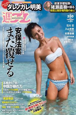 日本水蜜桃身体乳真的美白吗